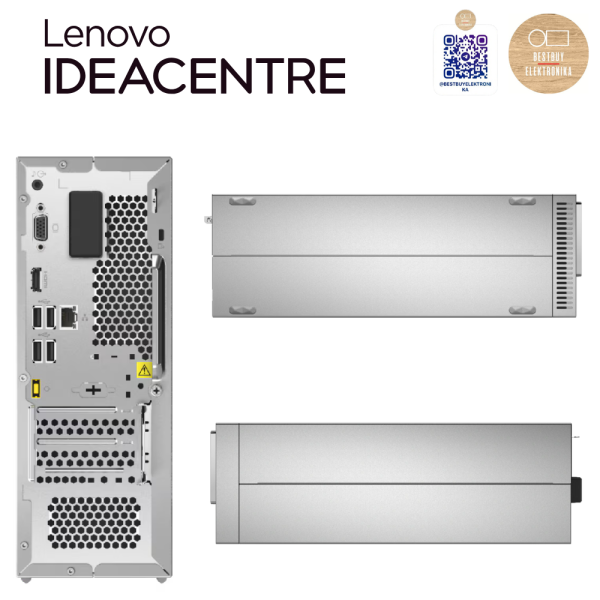 IdeaCentre 3 07ADA05 Bundle kit 22" FHD VA LED D22e-20 — изображение 3