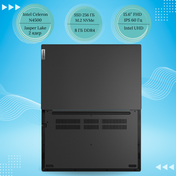 Ноутбук Lenovo V15 G2 IJL — изображение 7