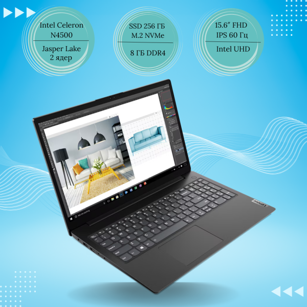 Ноутбук Lenovo V15 G2 IJL — изображение 6