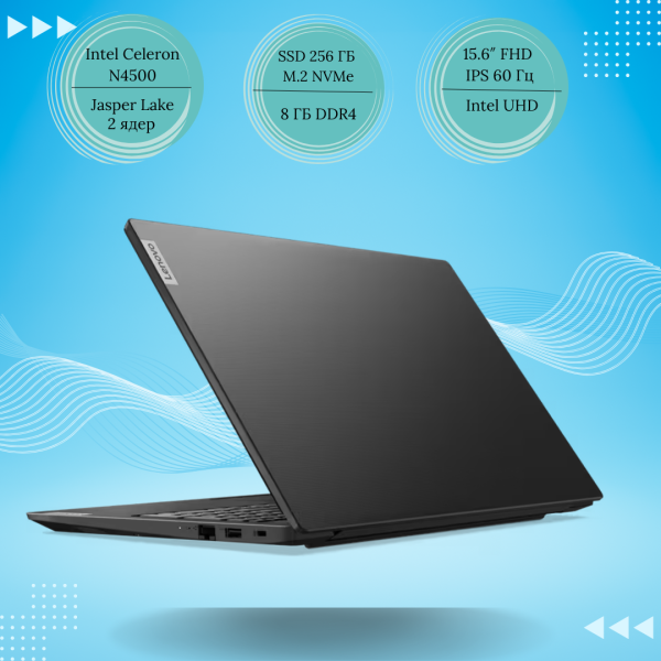 Ноутбук Lenovo V15 G2 IJL — изображение 4