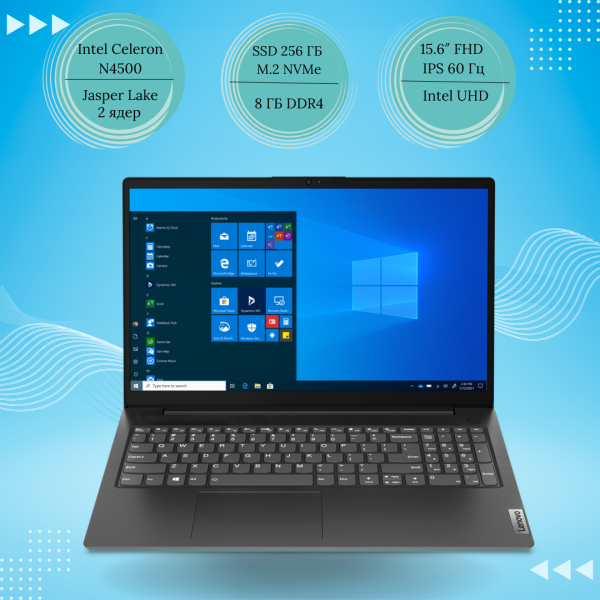 Ноутбук Lenovo V15 G2 IJL — изображение 3