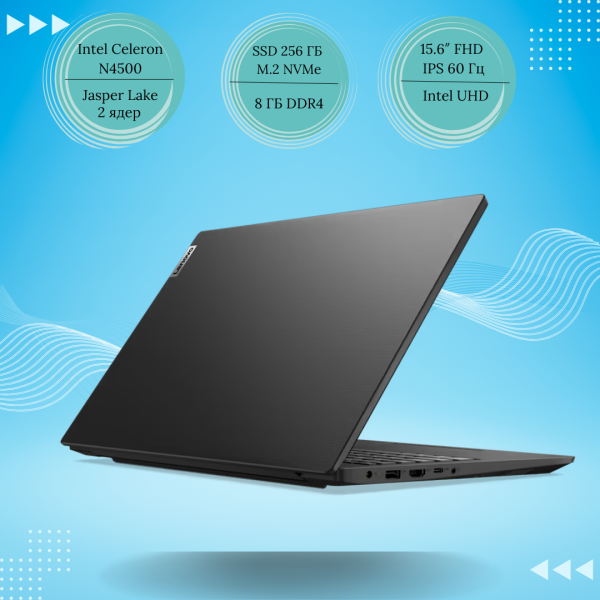 Ноутбук Lenovo V15 G2 IJL — изображение 2