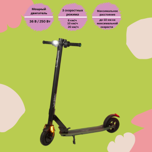 Электро Самокат Acer E-Scooter 1 Green  20 км/ч